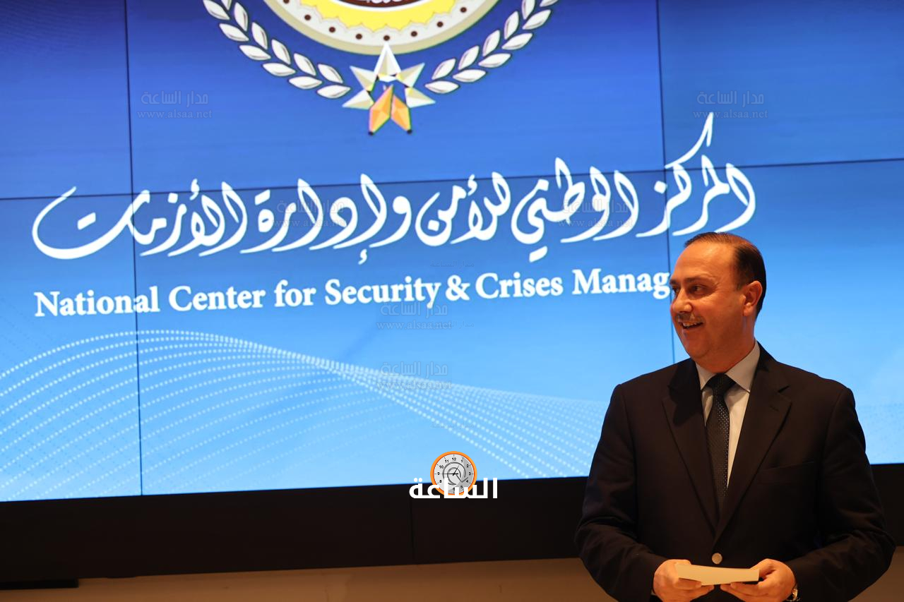 Madar Al-Saa Images 0.7537641003201334