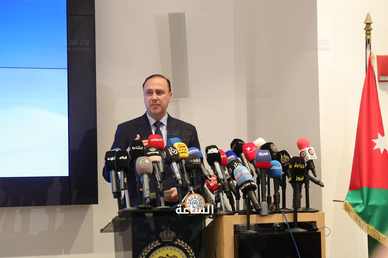 Madar Al-Saa Images 0.43176898409774855