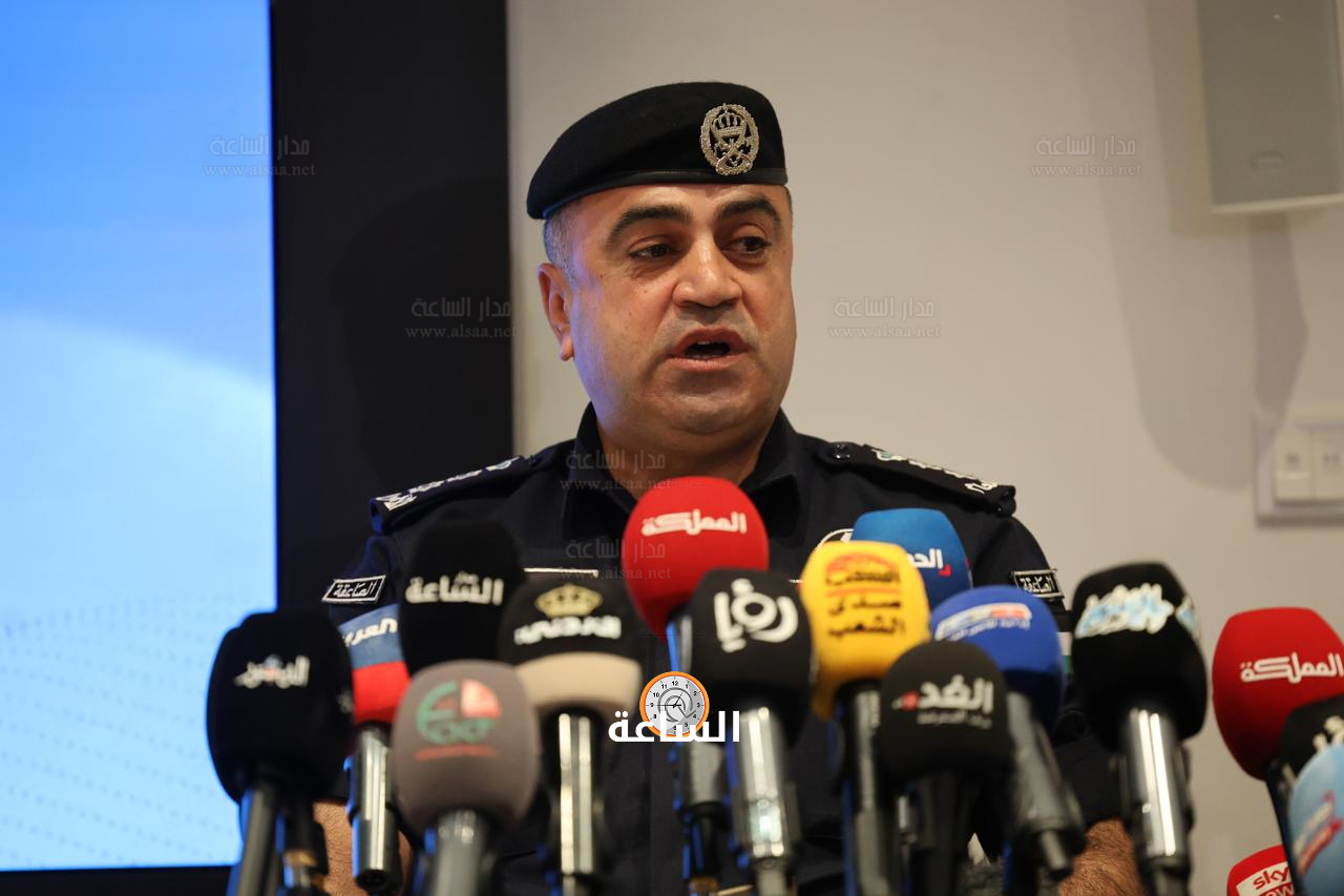 Madar Al-Saa Images 0.19243480356035703