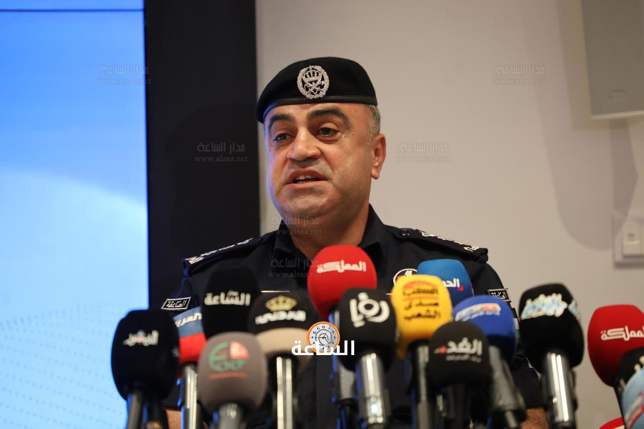 Madar Al-Saa Images 0.19178809964316168