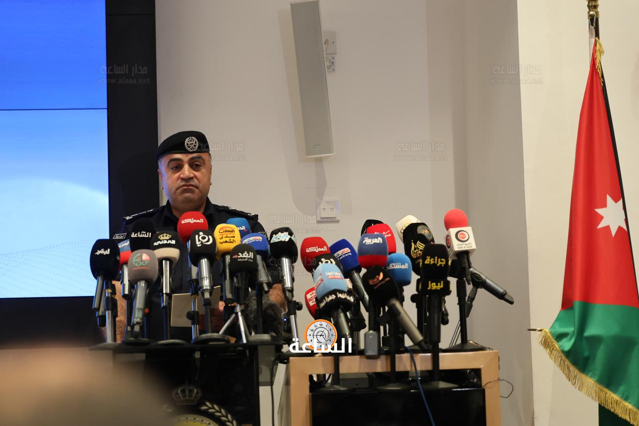 Madar Al-Saa Images 0.9387924603631308