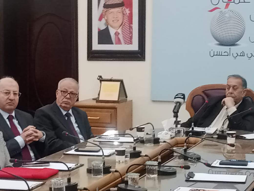 Madar Al-Saa Images 0.19581718934212466