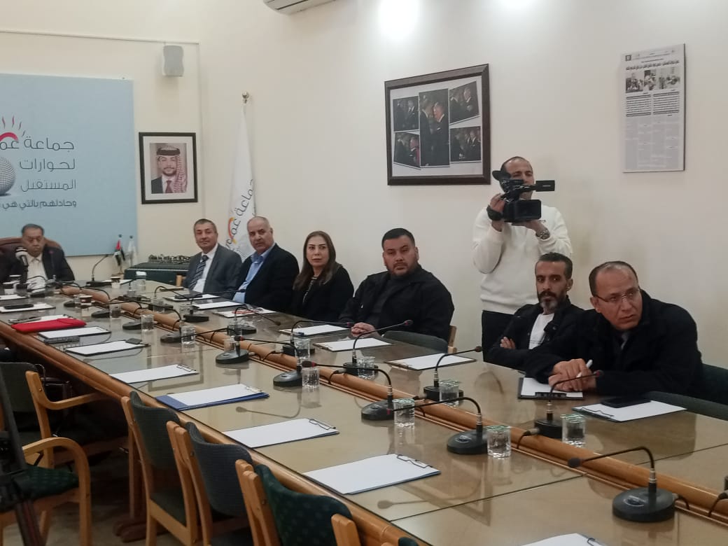 Madar Al-Saa Images 0.9629638907038437