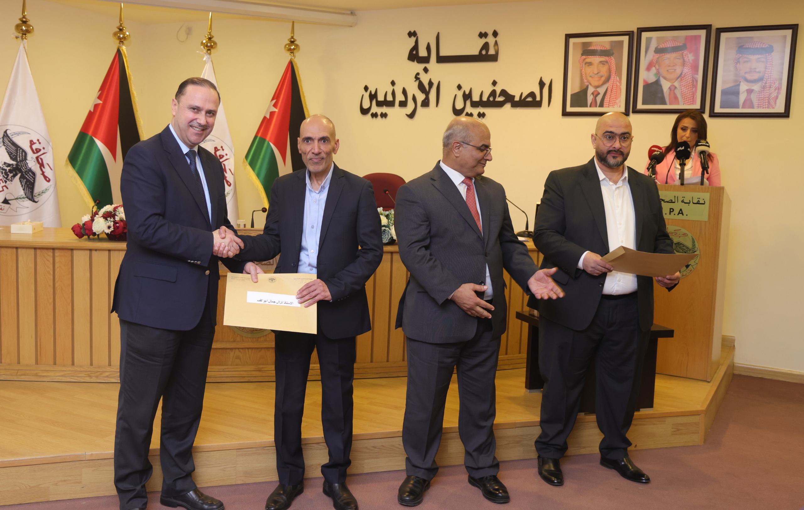 Madar Al-Saa Images 0.28971951478297675