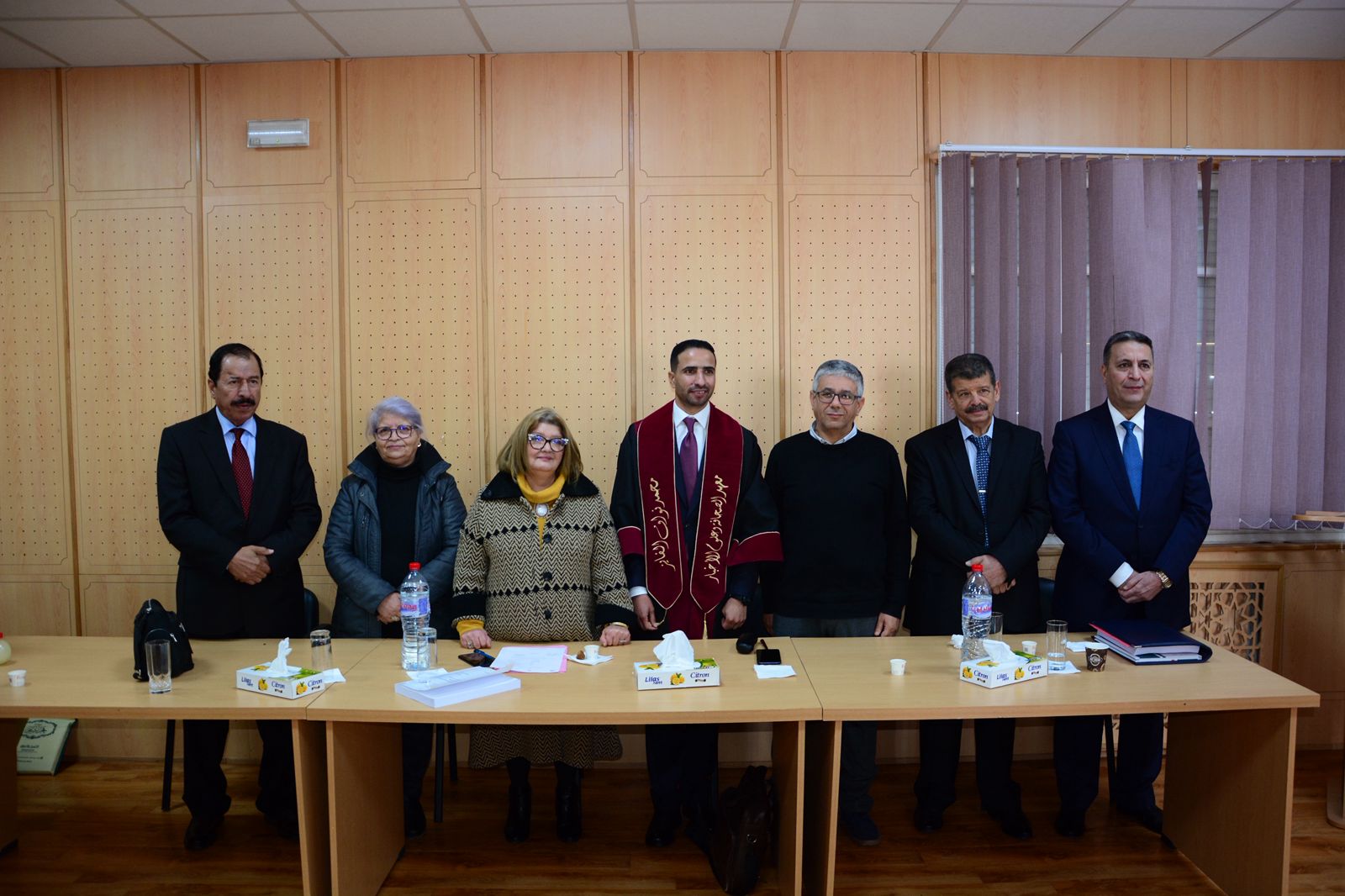 Madar Al-Saa Images 0.20838670546111626