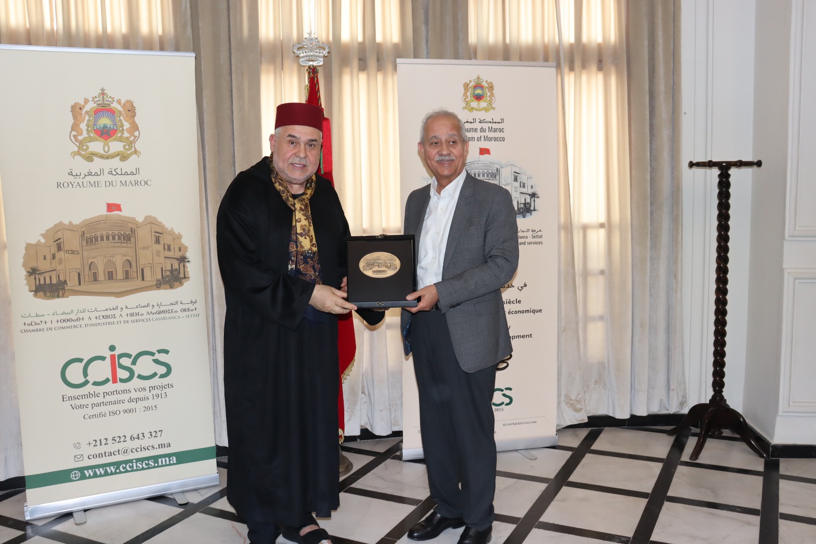 Madar Al-Saa Images 0.376322556395809