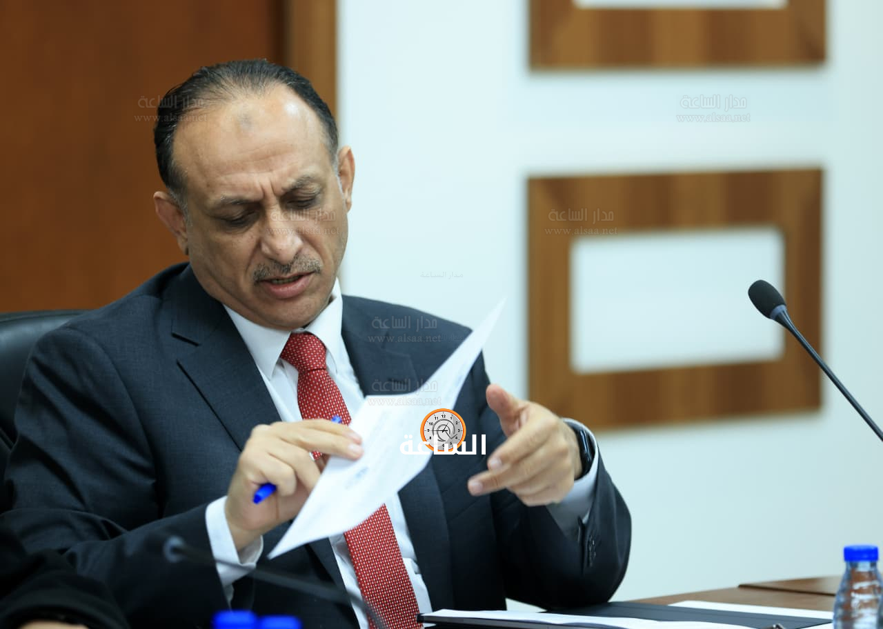 Madar Al-Saa Images 0.19359132671826795