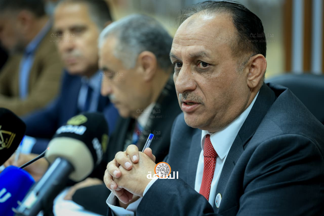 Madar Al-Saa Images 0.4960960649562285