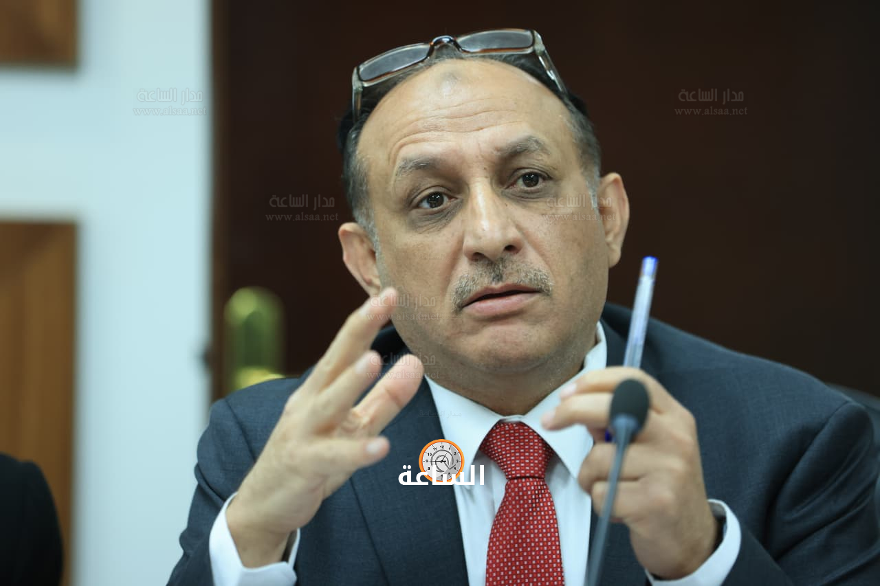 Madar Al-Saa Images 0.2949733416511936