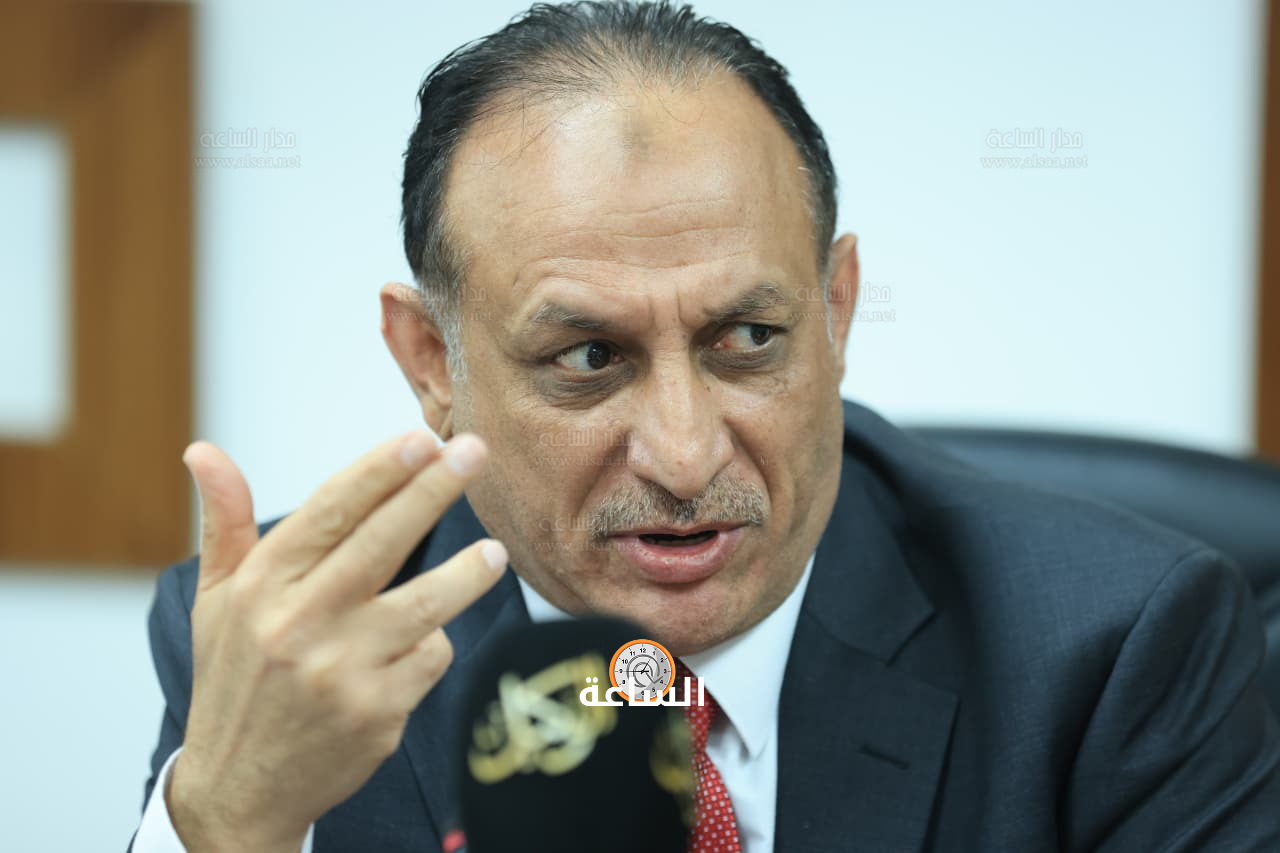 Madar Al-Saa Images 0.6092849913235332