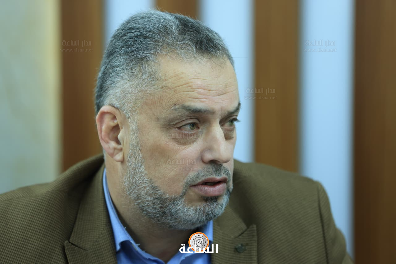 Madar Al-Saa Images 0.3261412489521065