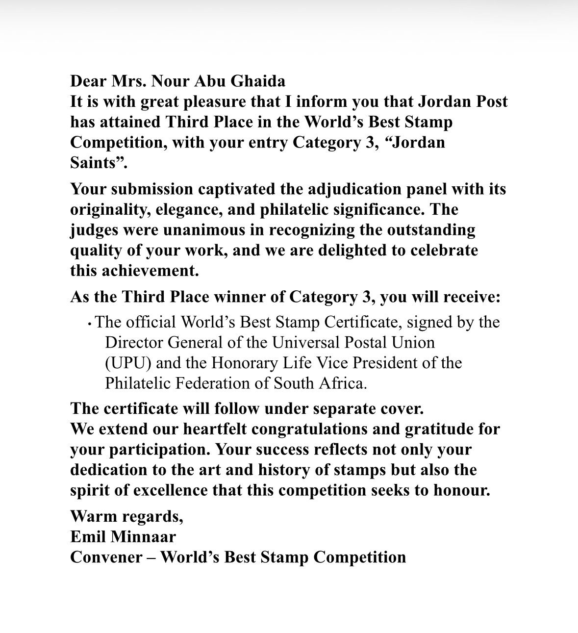 Madar Al-Saa Images 0.7633484089537356