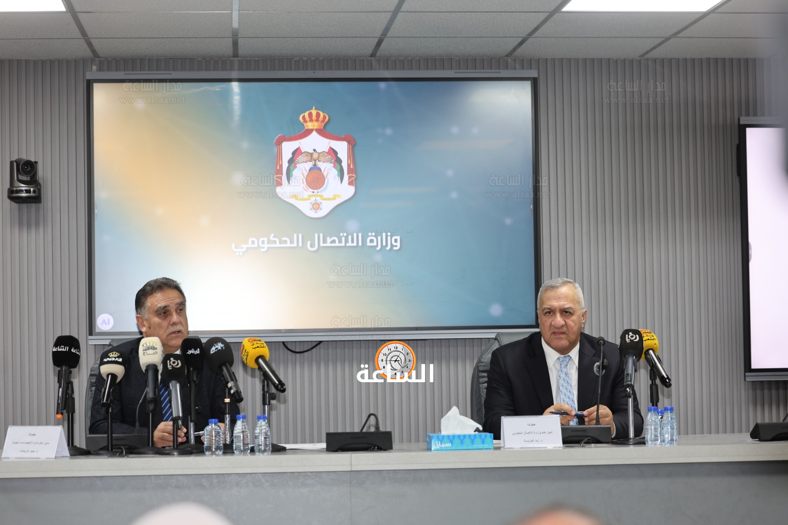 Madar Al-Saa Images 0.0802295236767433