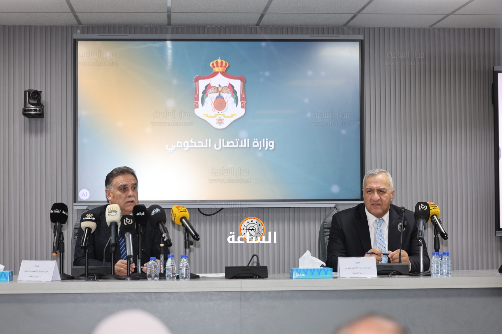 Madar Al-Saa Images 0.3452709609959149