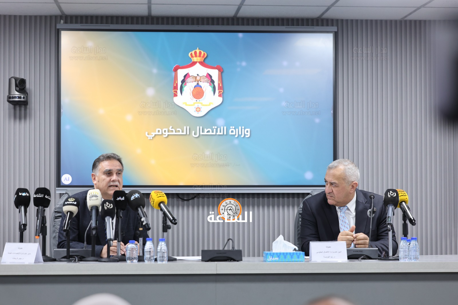 Madar Al-Saa Images 0.8582289131569215