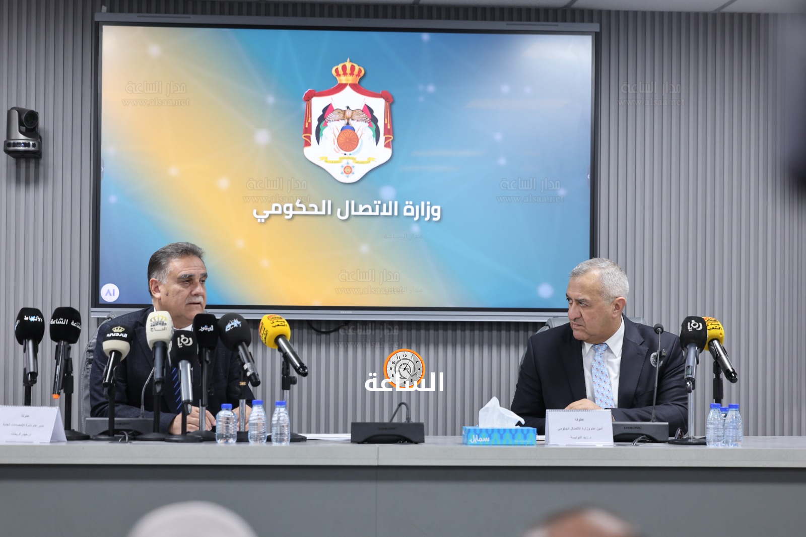 Madar Al-Saa Images 0.1963401214345507