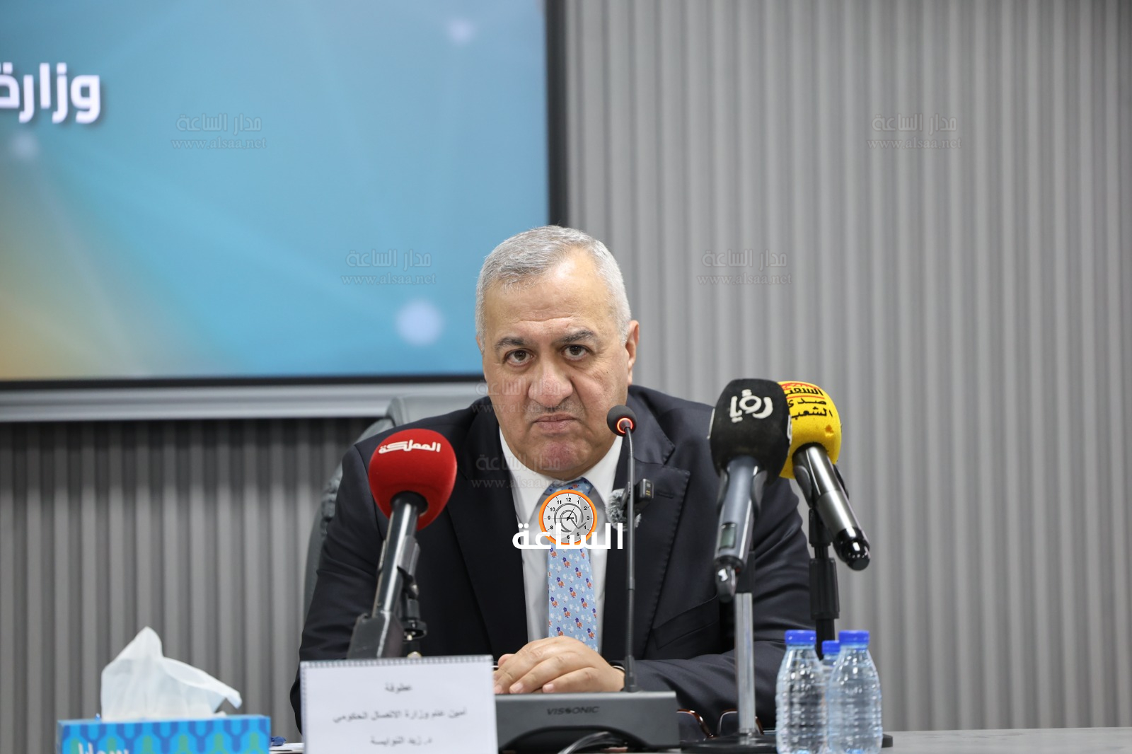 Madar Al-Saa Images 0.38362111748642824