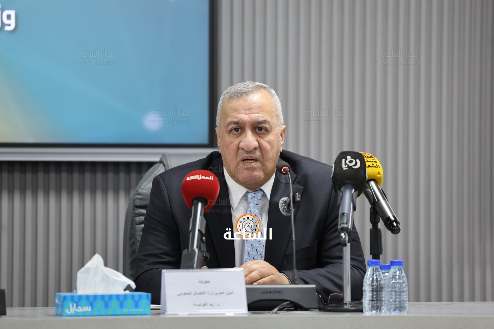 Madar Al-Saa Images 0.9375142018200995