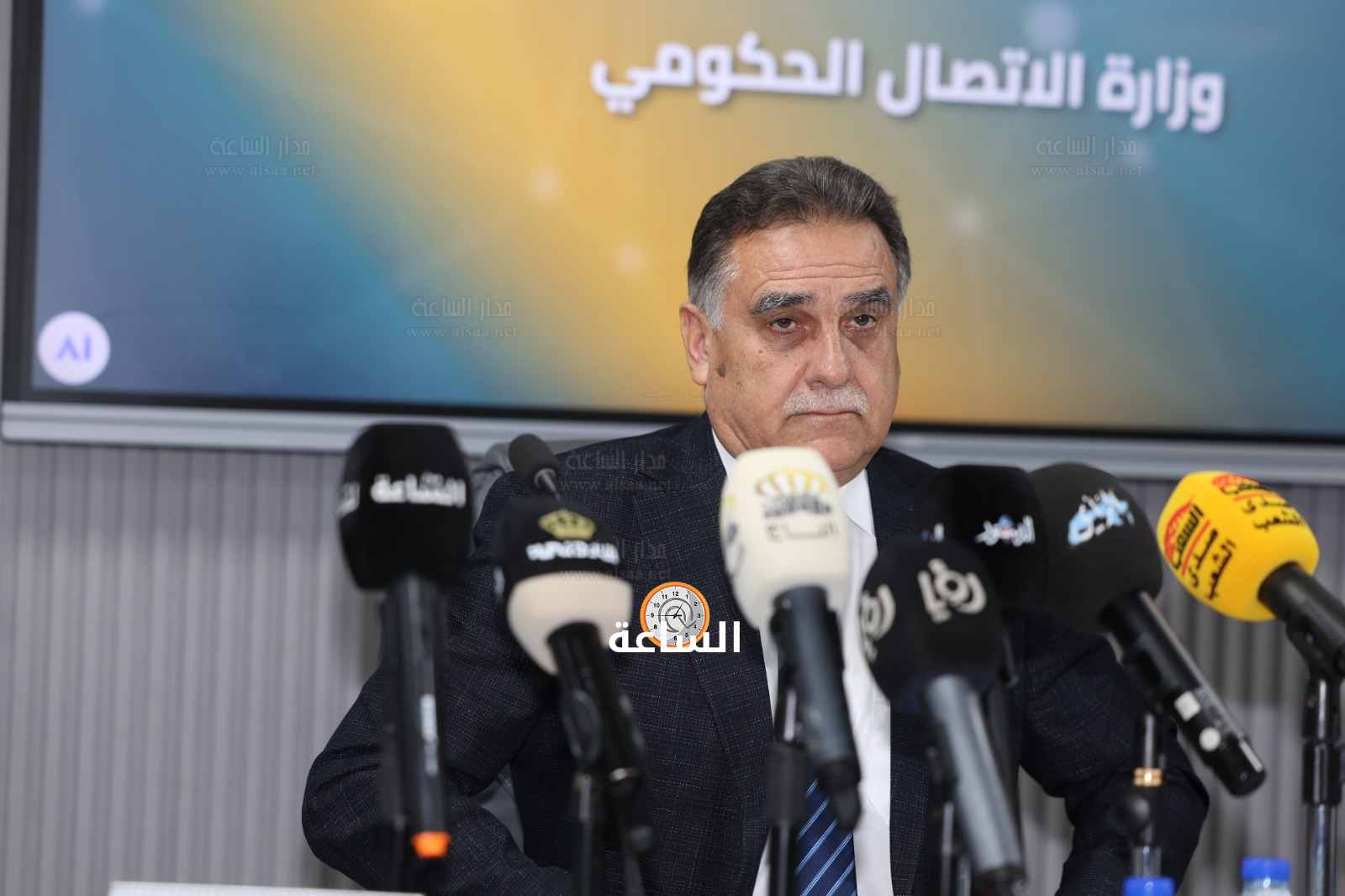 Madar Al-Saa Images 0.245524608146242