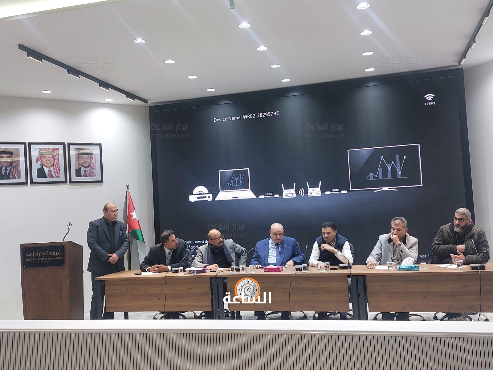 Madar Al-Saa Images 0.20061012408258883