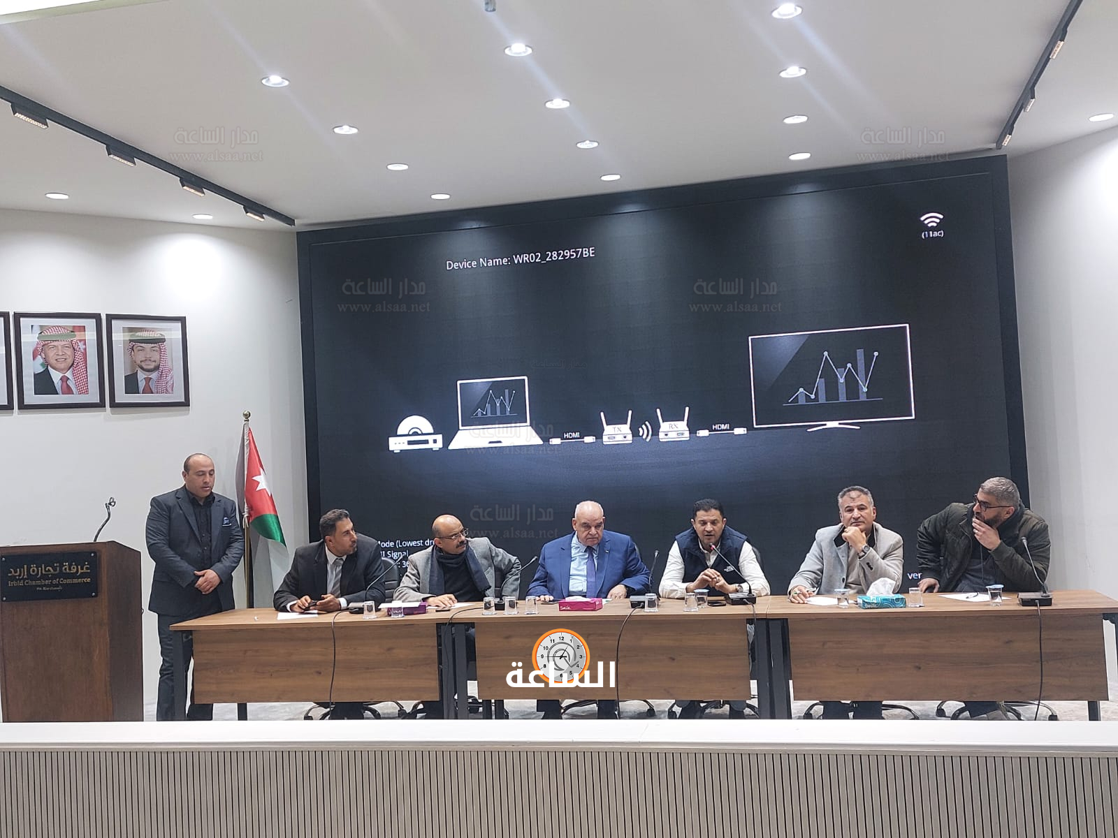 Madar Al-Saa Images 0.1494105708441823