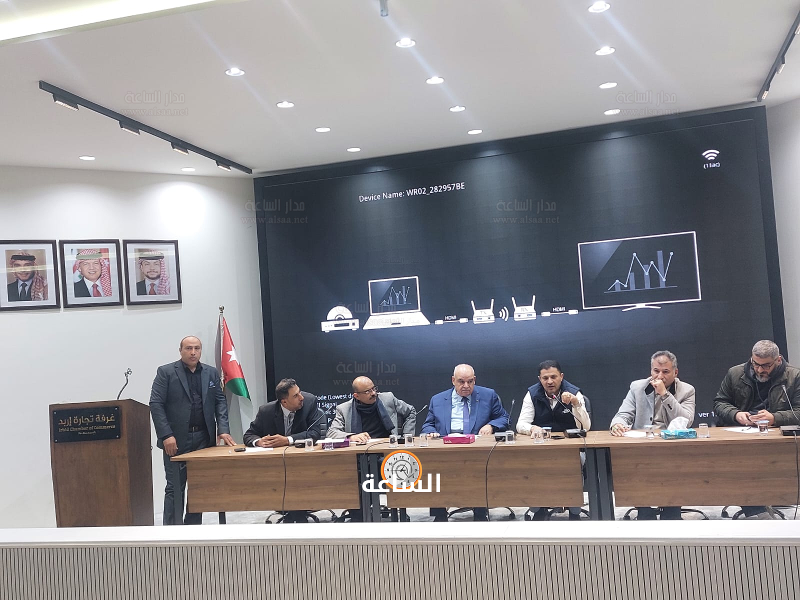 Madar Al-Saa Images 0.6105845787379658