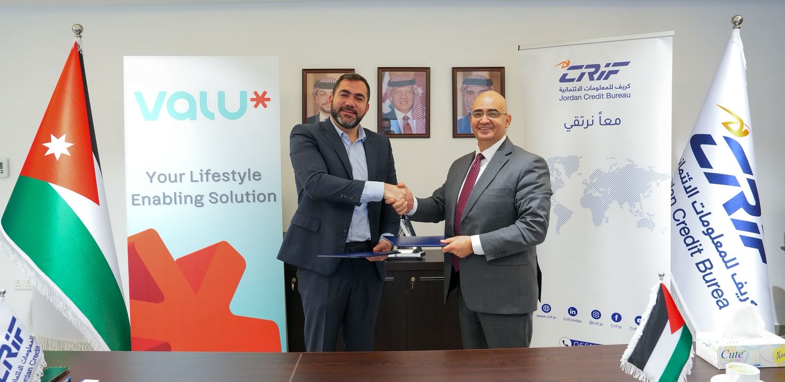 Madar Al-Saa Images 0.8123818773743796