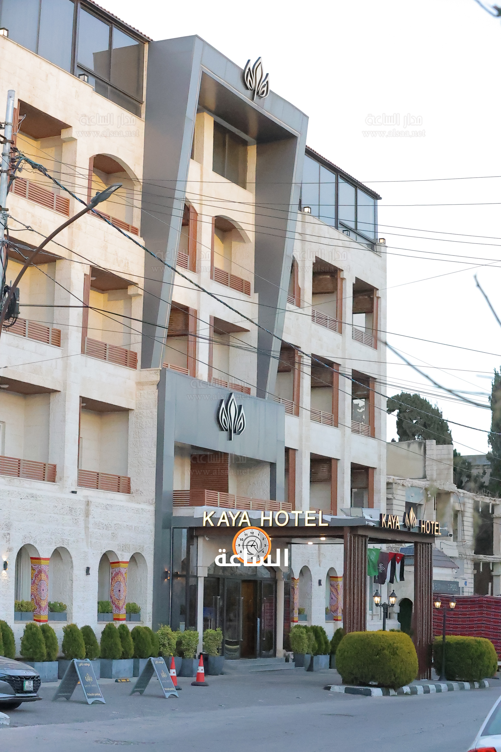 Madar Al-Saa Images 0.5618114915922429