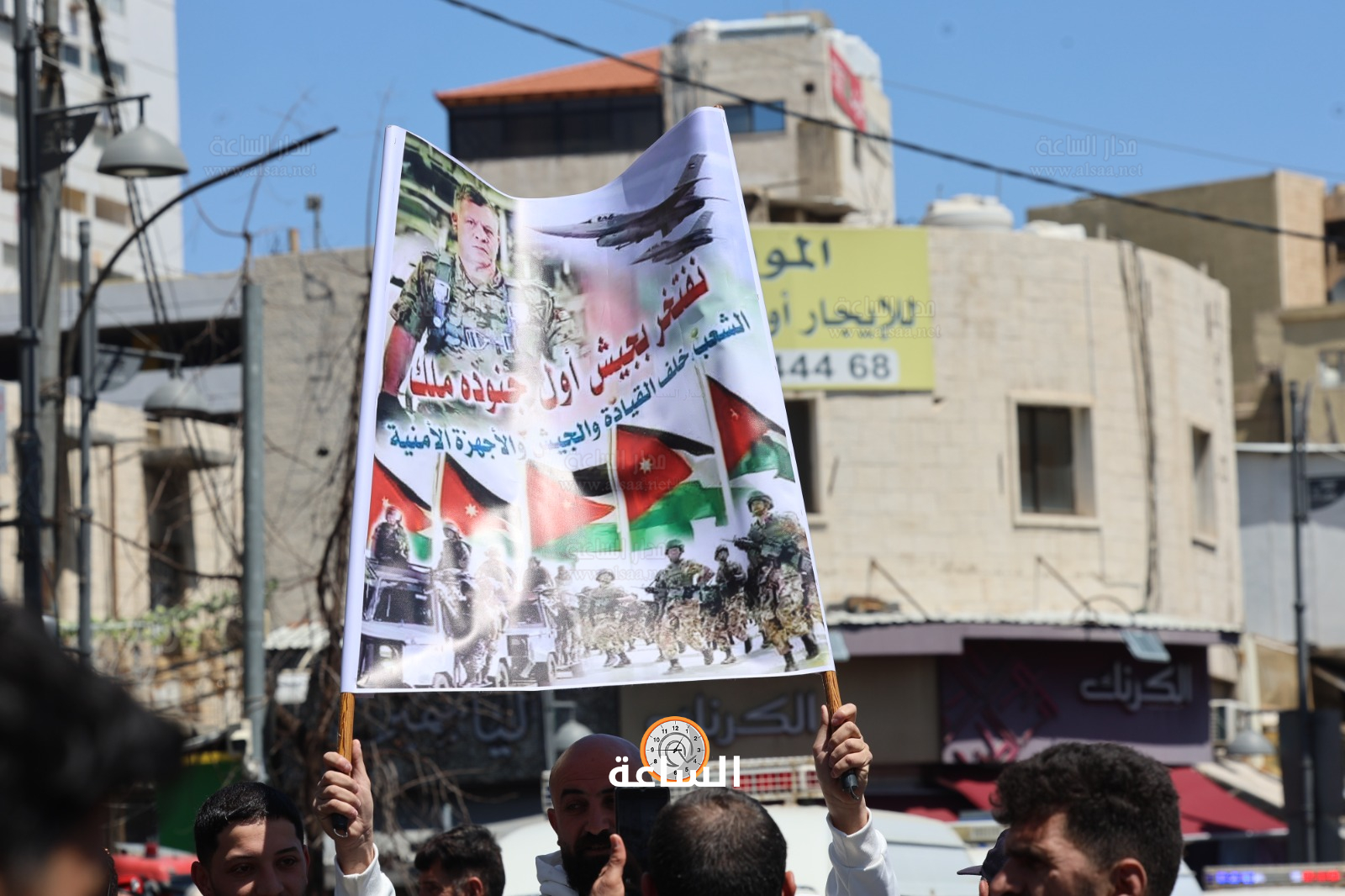 Madar Al-Saa Images 0.6209401246679773