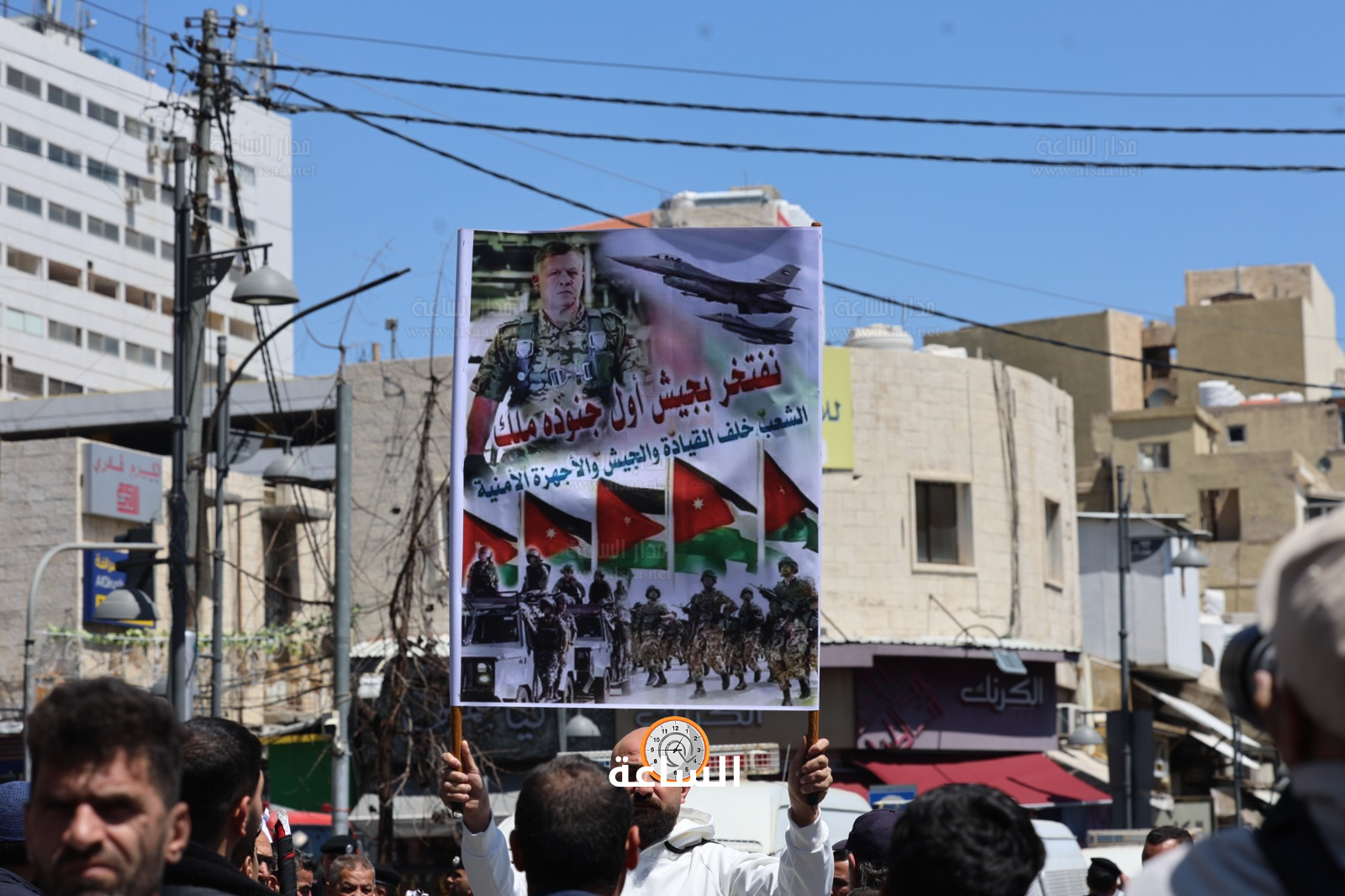 Madar Al-Saa Images 0.31280804516356353