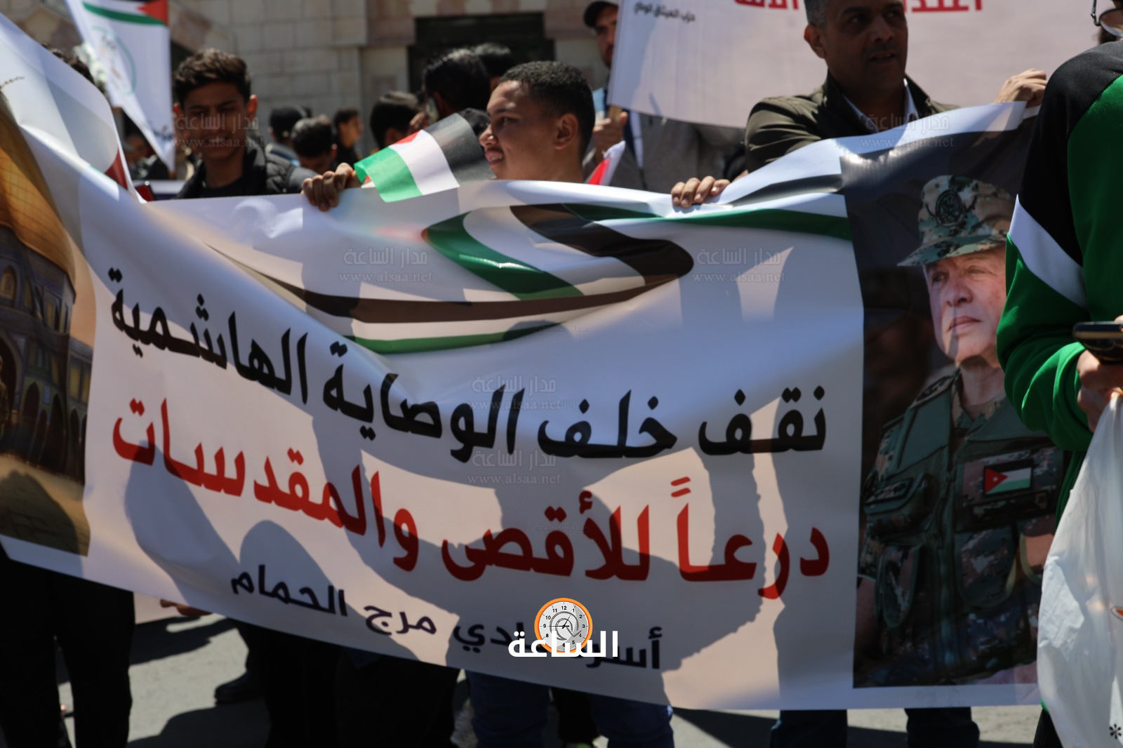 Madar Al-Saa Images 0.7448795916450578