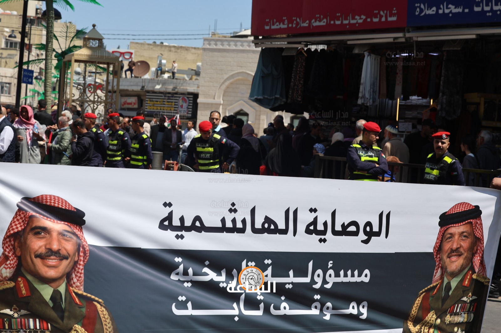 Madar Al-Saa Images 0.18294419441725185