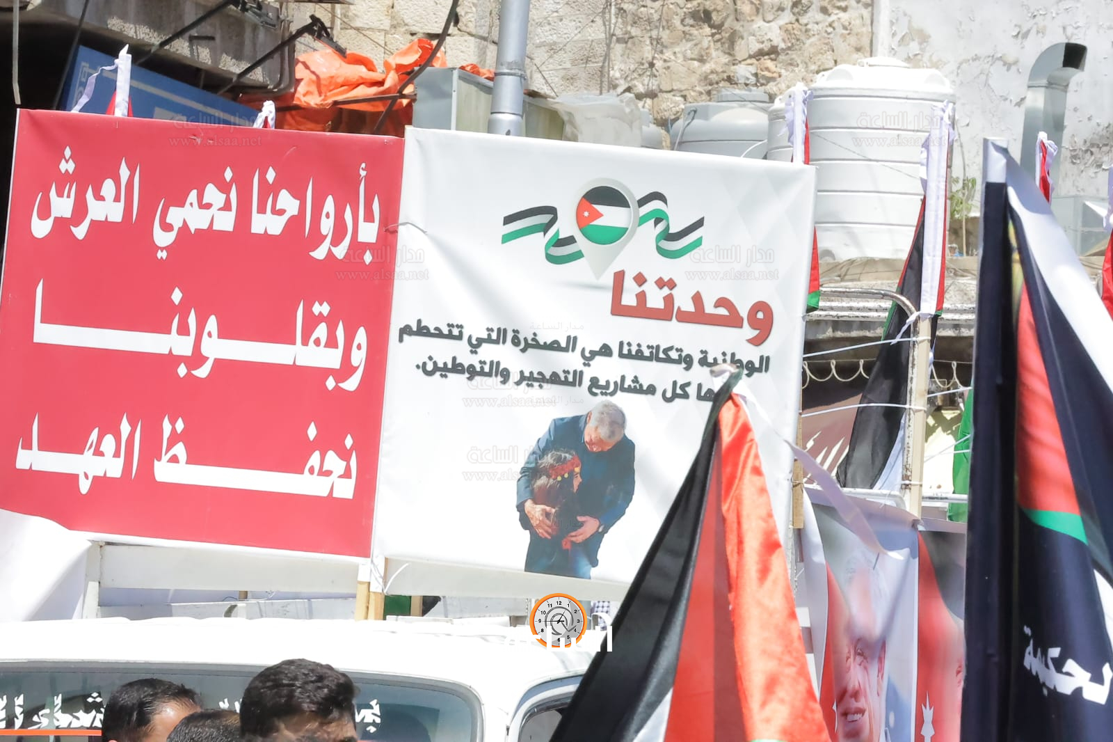 Madar Al-Saa Images 0.6740659161970234