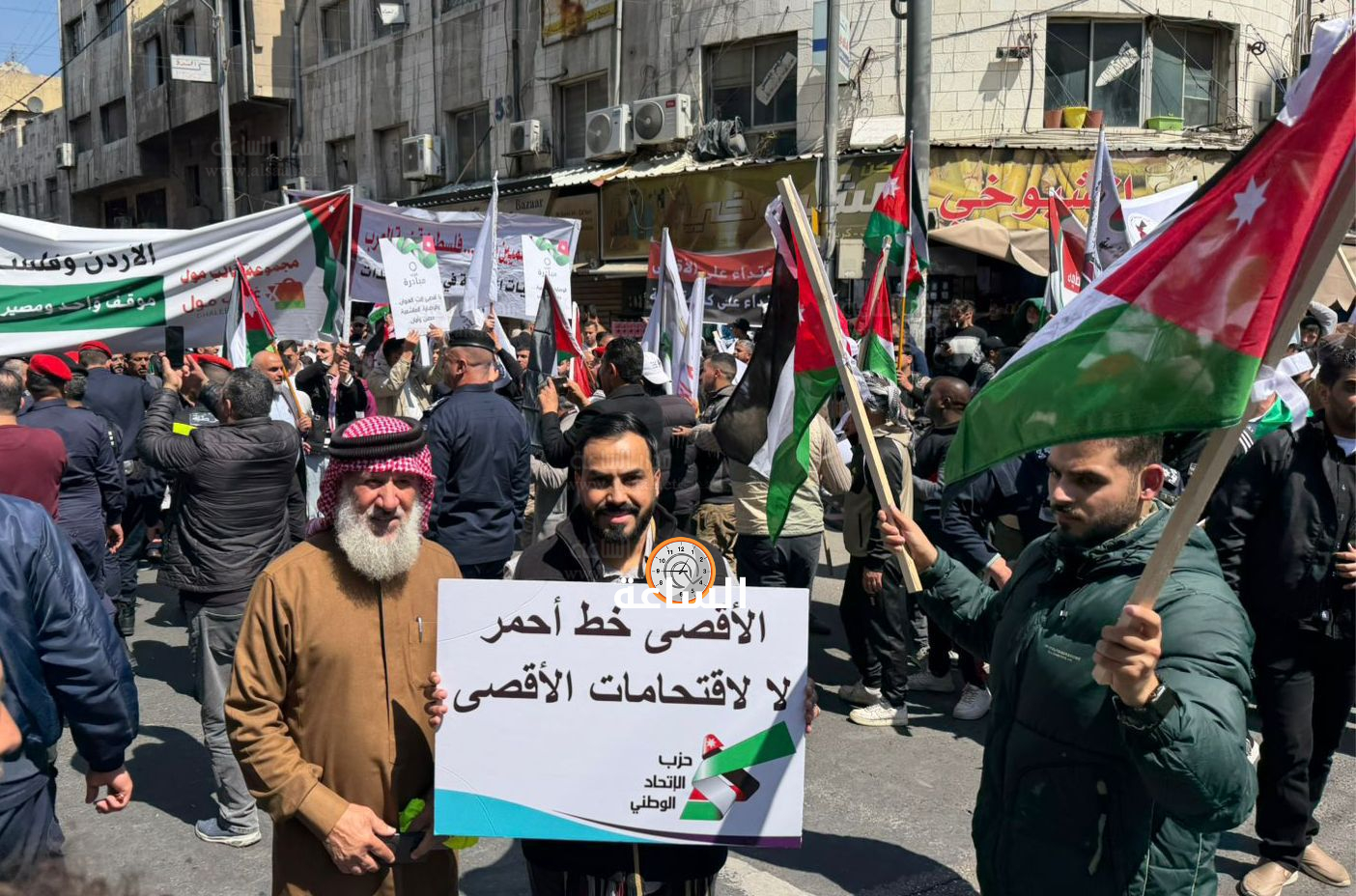 Madar Al-Saa Images 0.06888665105424419