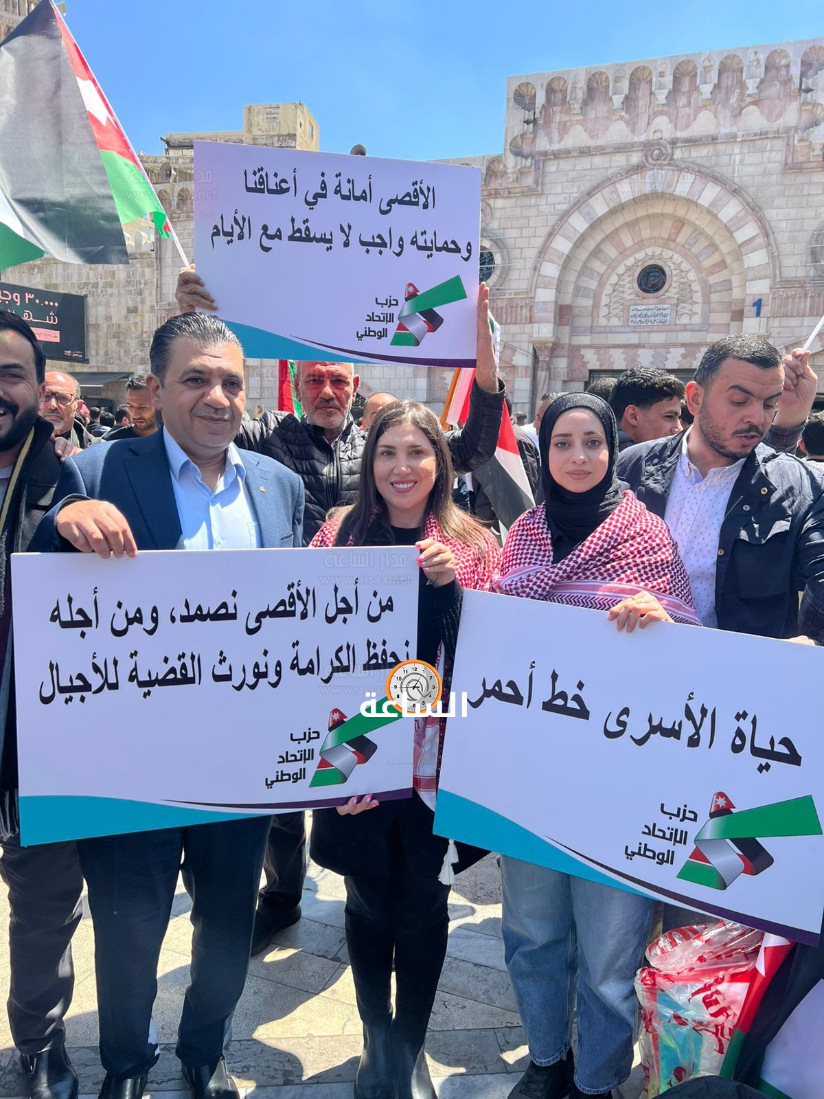 Madar Al-Saa Images 0.8369616183496851