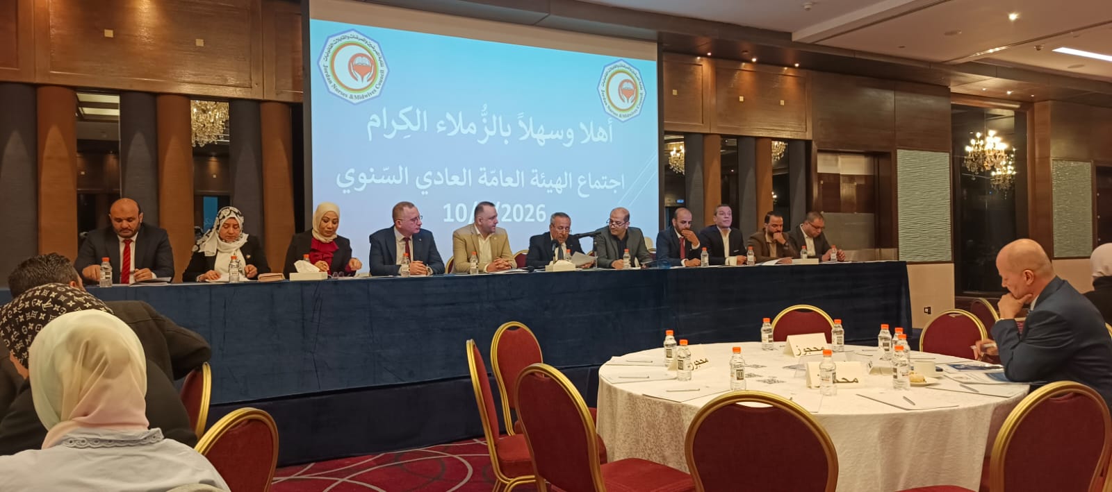 Madar Al-Saa Images 0.677762785502049