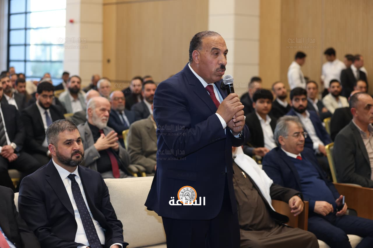 Madar Al-Saa Images 0.17167716949411083