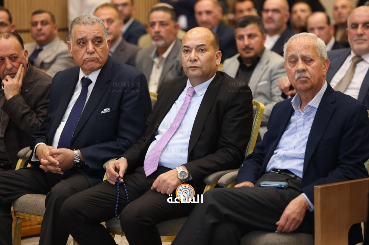 Madar Al-Saa Images 0.9030238905369833