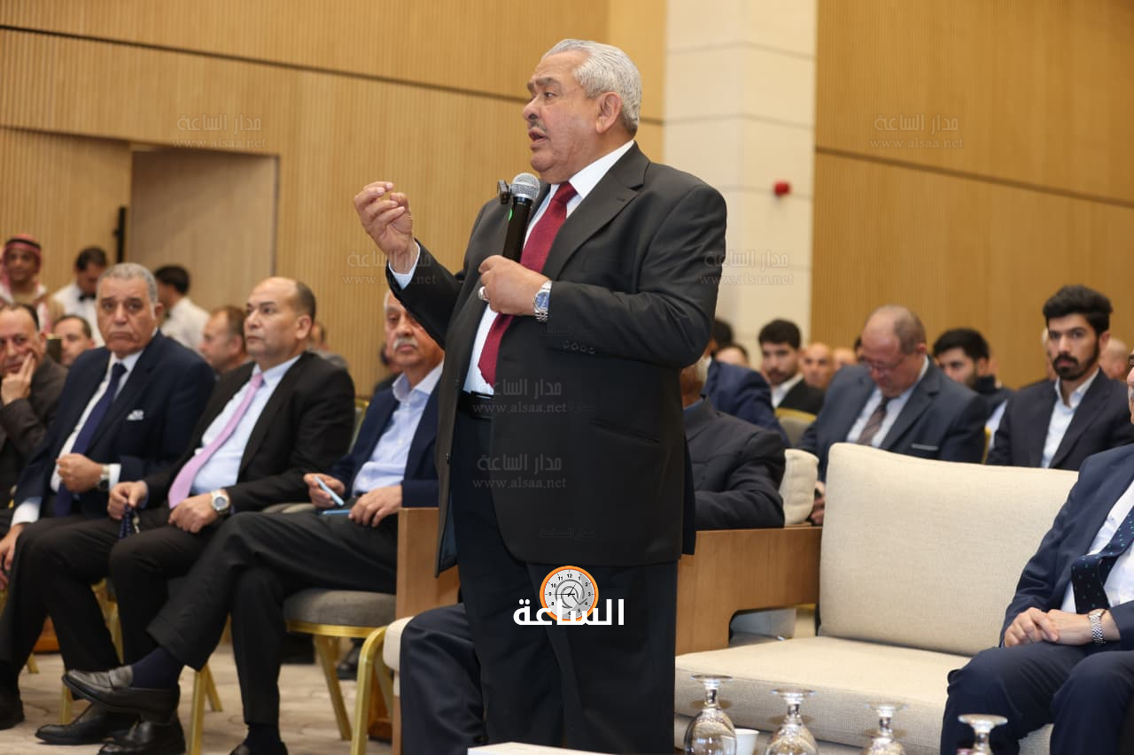 Madar Al-Saa Images 0.13670437478819986