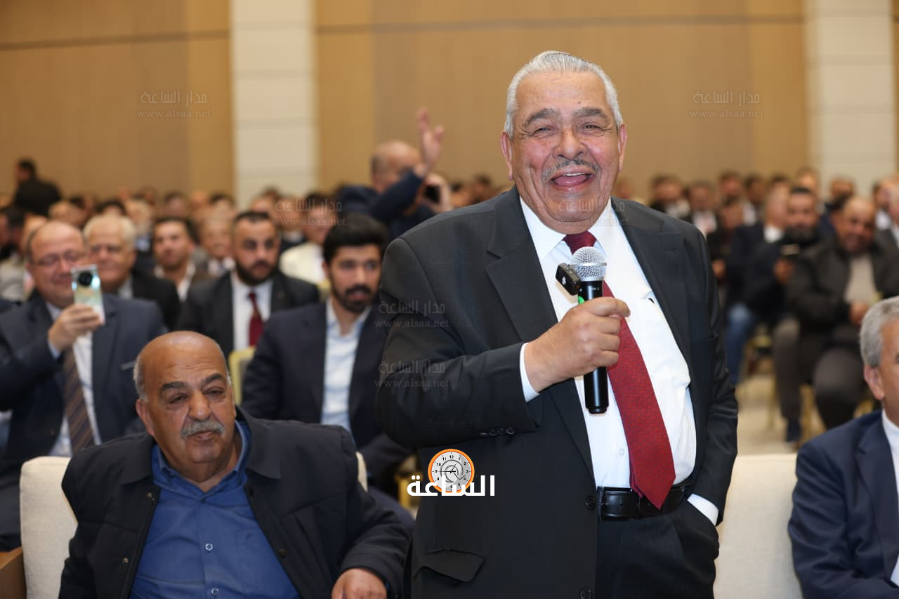 Madar Al-Saa Images 0.2597680936494766