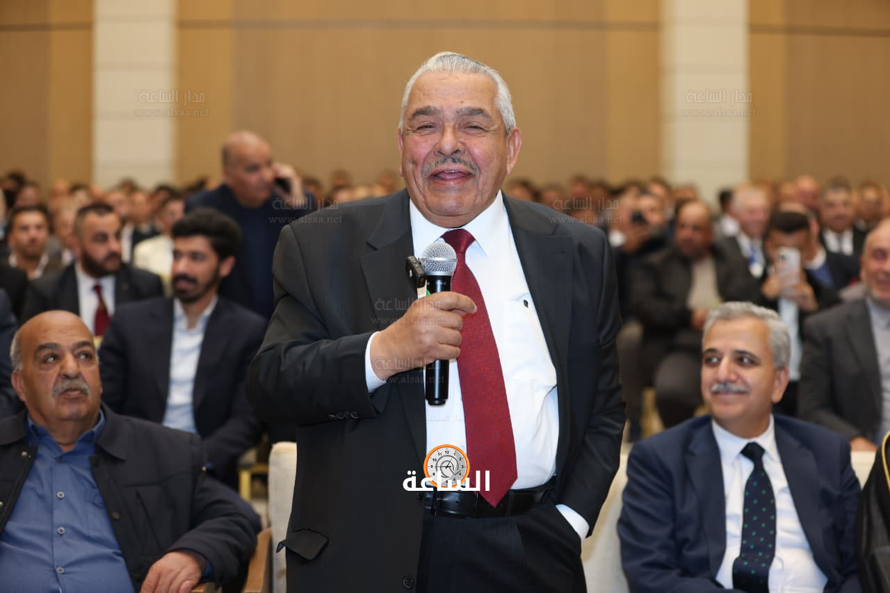 Madar Al-Saa Images 0.32844944855953095