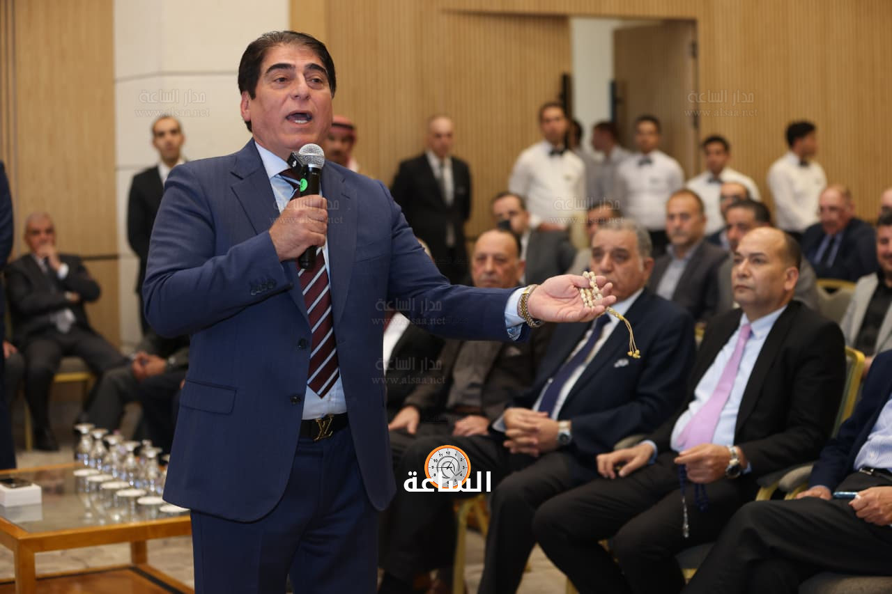 Madar Al-Saa Images 0.021247099112615908