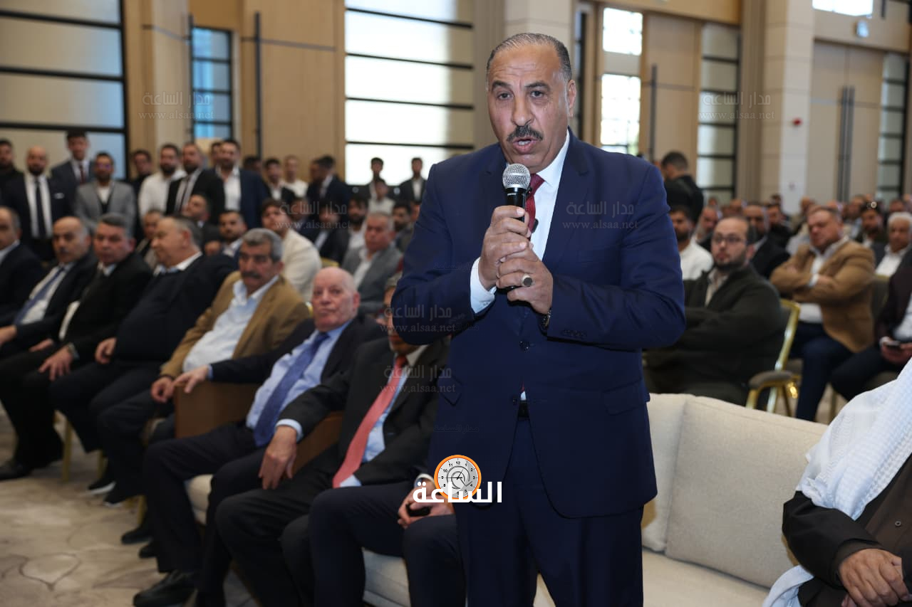 Madar Al-Saa Images 0.5964432984681485