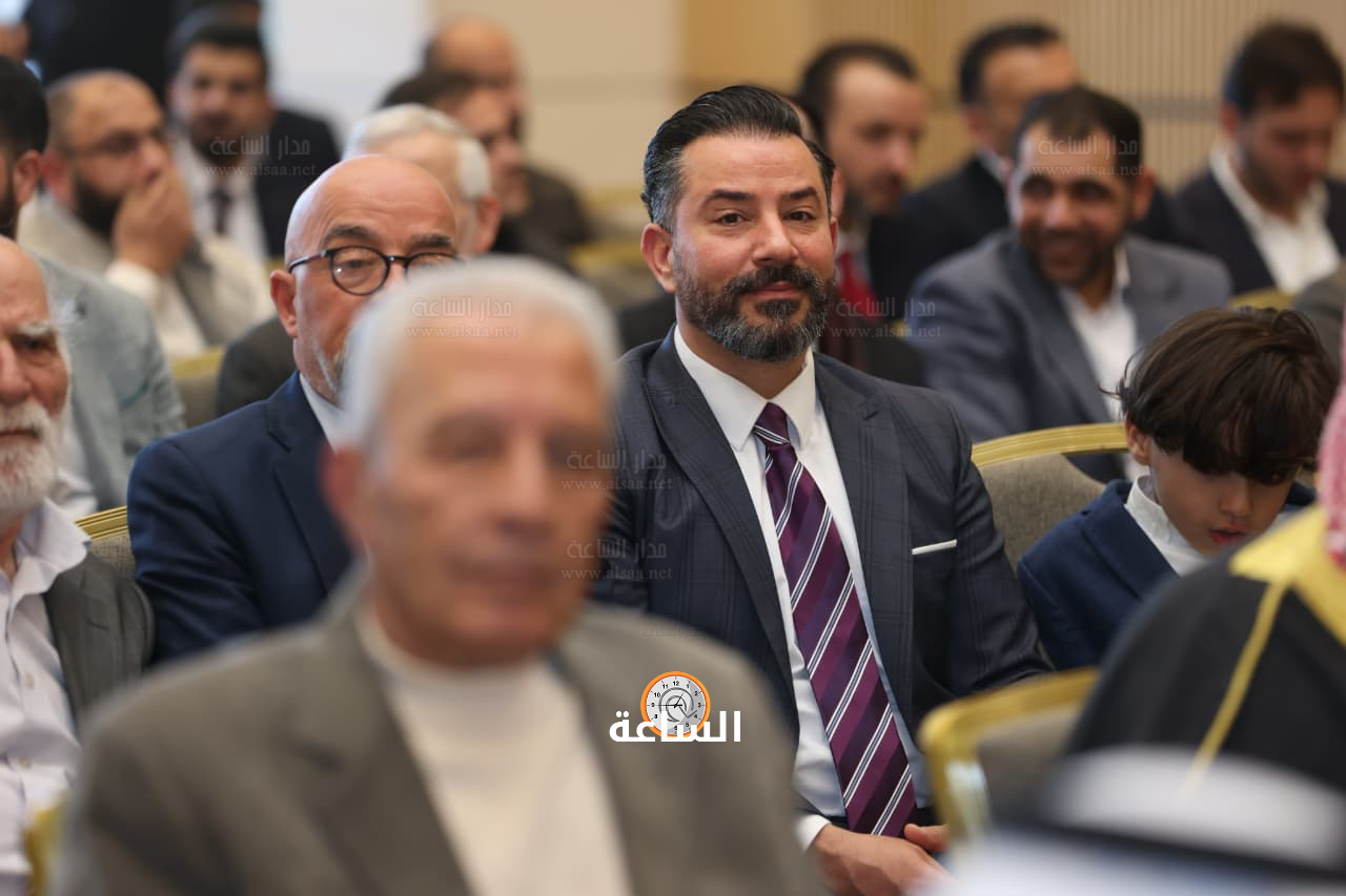 Madar Al-Saa Images 0.3076231494023348