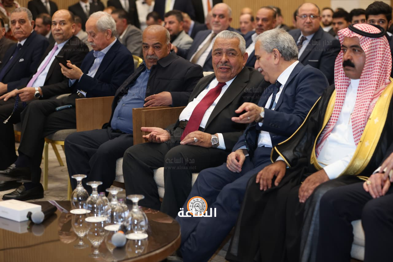 Madar Al-Saa Images 0.9735804814956974