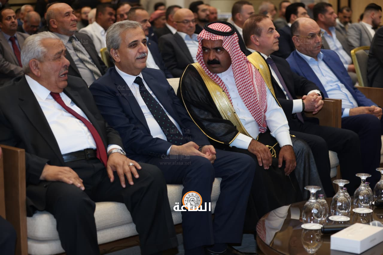 Madar Al-Saa Images 0.24069632697412624