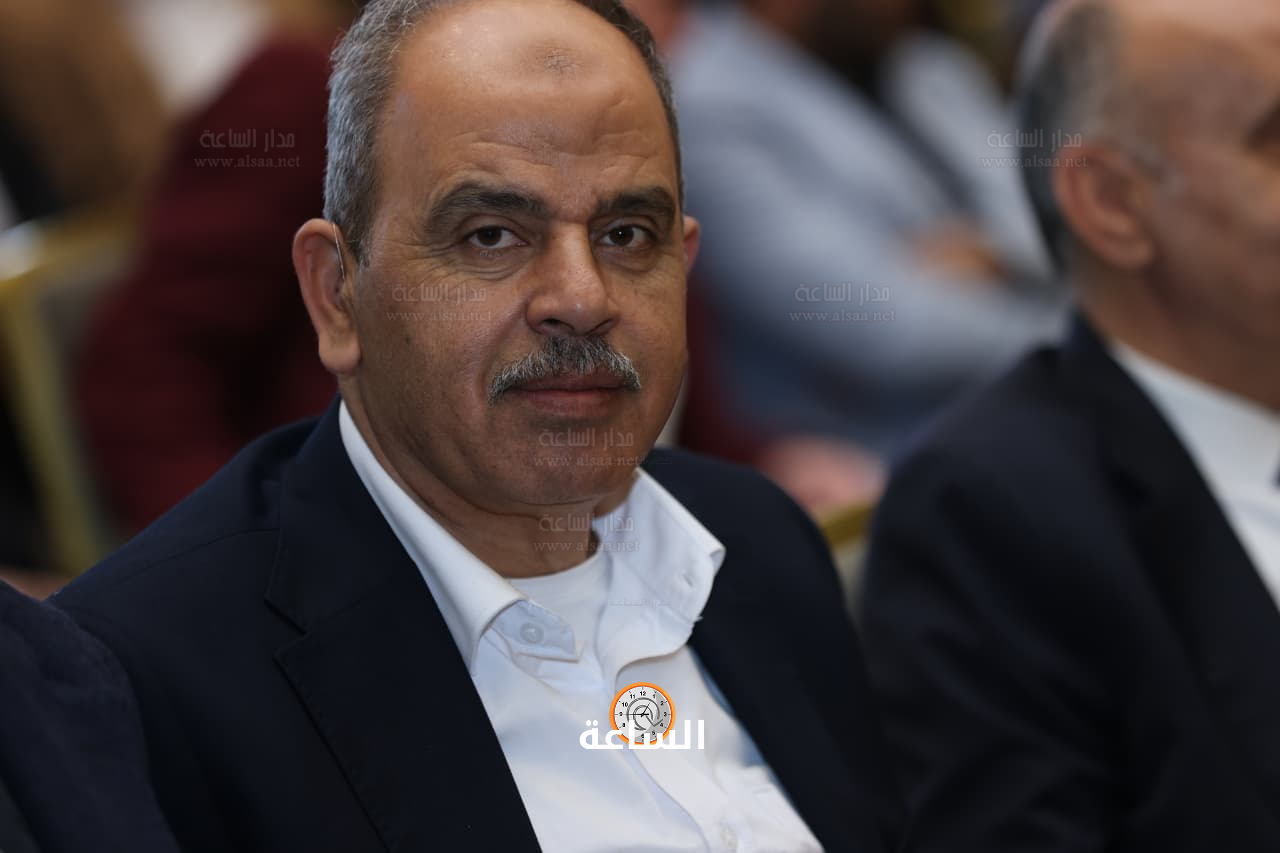 Madar Al-Saa Images 0.8656794437161568