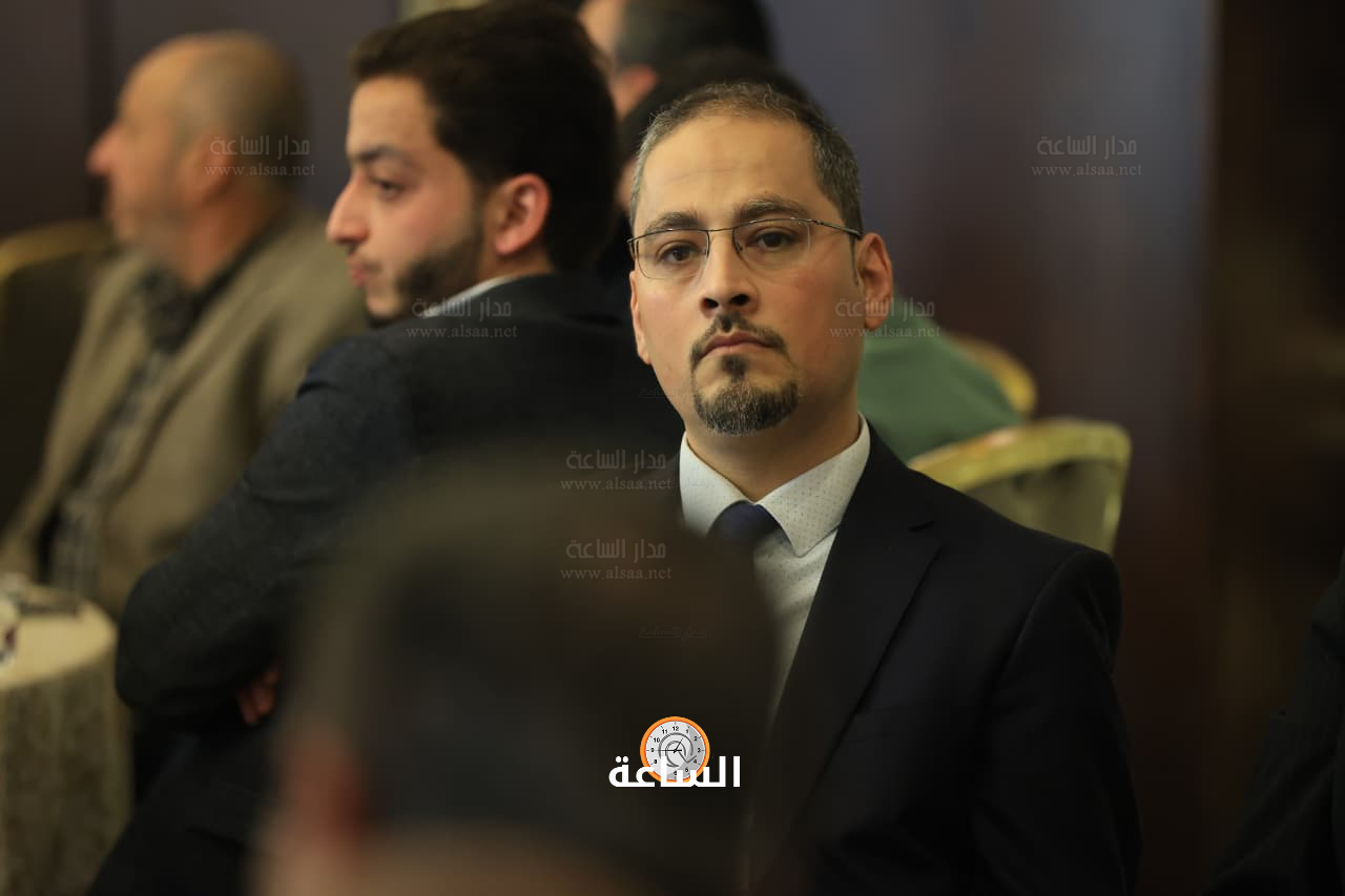 Madar Al-Saa Images 0.016501677811832316