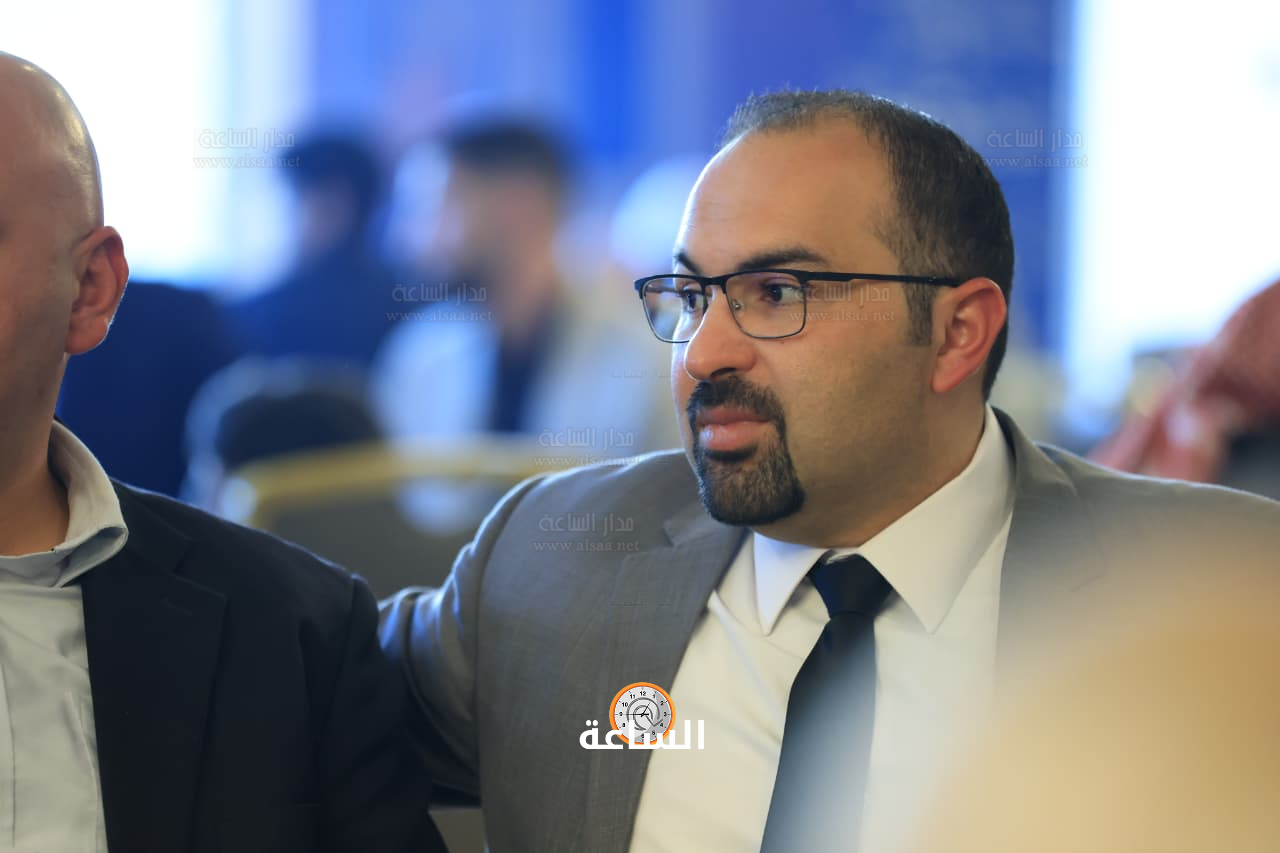 Madar Al-Saa Images 0.5363015930204968