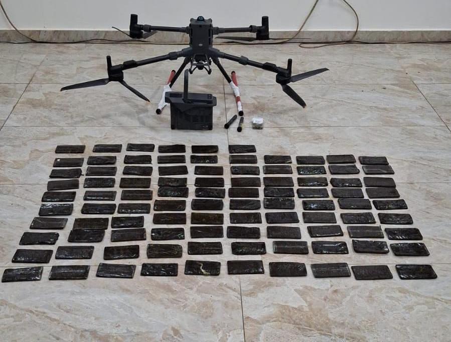 Madar Al-Saa Images 0.5995814350500956